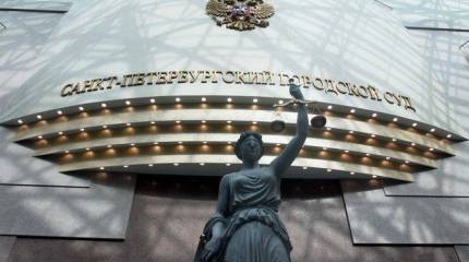 Обвиняемый в госизмене в пользу Украины капитан первого ранга Никольский своей вины не признаёт