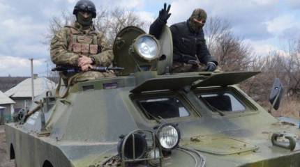 Украинская БРДМ с пятью военнослужащими подорвалась в Луганской области