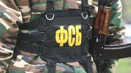 Арктическая экипировка ФСБ