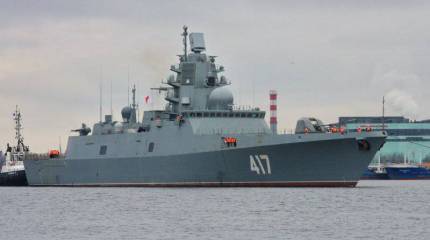 «Адмирал флота Советского Союза Горшков» вышел в море