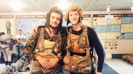 Вступивший в ряды ВСУ польский чиновник уничтожен бойцами ВС РФ в ходе спецоперации