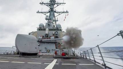 «Что это за союзничество»: во Вьетнаме негативно реагируют на слова о цели появления эсминца ВМС США южнее Хошимина