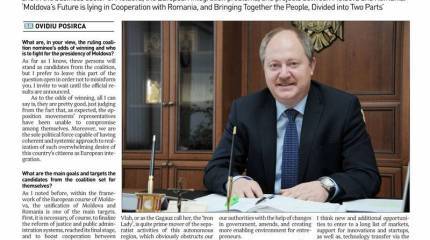 Марчел Рэдукан: курс на объединение Молдовы и Румынии посредством всеобъемлющего сотрудничества