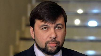 В Донецке новый ампиратор…