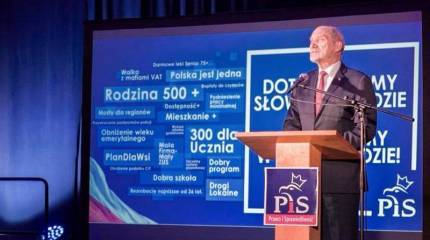 В Польше: У нас всё ещё нет кибервойск - мы отстаём от коллег по НАТО