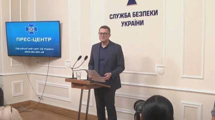 Зеленский заявил, что снял с должности главу СБУ Баканова на основании статьи Дисциплинарного устава