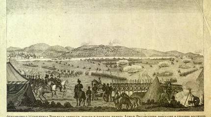 Как Кутузов уничтожил турецкую армию в Рущукско-Слободзейском сражении