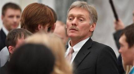В России нет олигархов. Из заявления Дмитрия Пескова