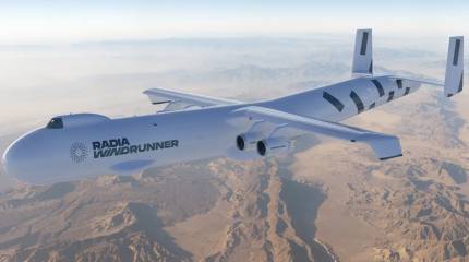 Проект Radia WindRunner: транспортный самолёт для больших грузов