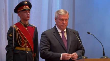 Глава Ростовской области призвал воздержаться от поездок в центр Ростова-на-Дону из-за складывающейся ситуации