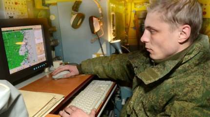 15 апреля – День специалиста по радиоэлектронной борьбе Вооружённых Сил России