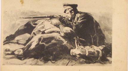 Завершение кампании 1915 года на Русском фронте: сражение за Луцк и Чарторыйск. Операция на р. Стрыпа