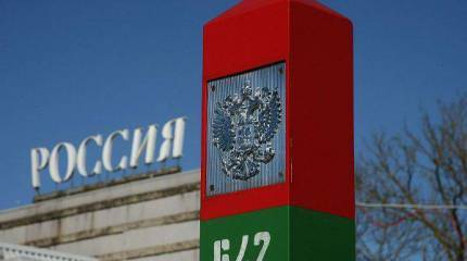 Мы и они. Новый взгляд россиян на мир, а мира на Россию