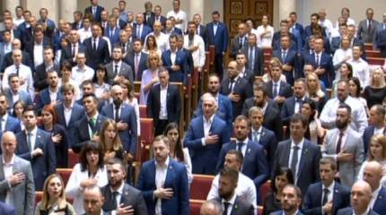 ВРУ и Минкульт Украины собираются запретить цитировать Путина и позитивно освещать события в РФ