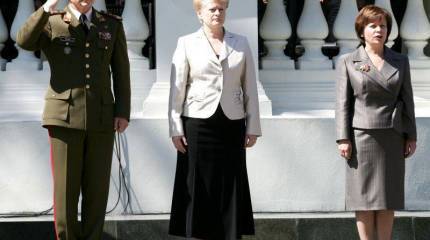 Дети безумных богов