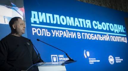 Украинская пресса: Ермаку не удалось договориться с командой Трампа о выходе на границы 2022 года