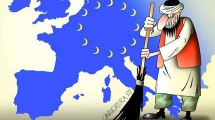 Европа под ударом