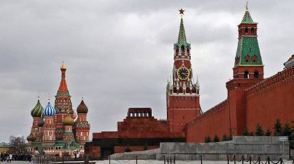 У стен Кремля обсудили «Гуманитарные перспективы нацизма»