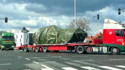 Чехия поставила на Украину 122-мм самоходные гаубицы 2С1 «Гвоздика»