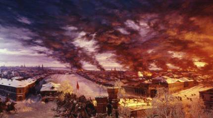 Предчувствие апокалипсиса