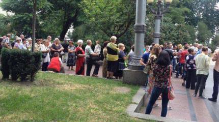 Новая акция протеста в центре Киева