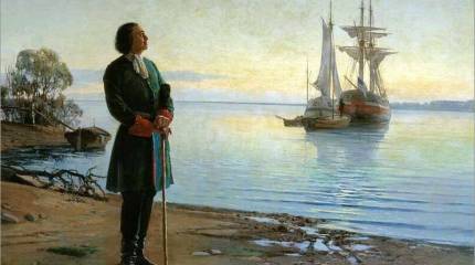 30 октября – День основания Российского военно-морского флота