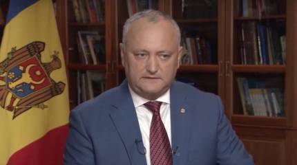 Президент Молдовы назвал сроки возращения к вопросу статуса Приднестровья