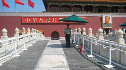 В прессе США визит Пелоси на Тайвань назвали ведущим к риску войны с Китаем