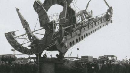 Предтеча «Союзов» и «Тополей»