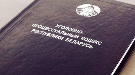 Уклонист-программист