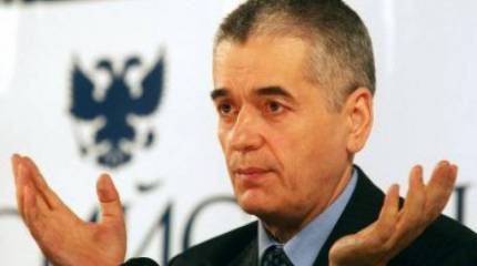 Геополитическая мозаика: Саудовская Аравия недовольна поведением Америки, а история с «отставкой» Онищенко взбудоражила Интернет