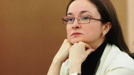 ЦБ: российская экономика продолжит падение