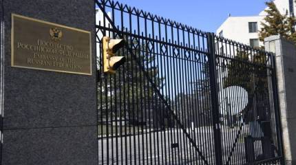 Посольство РФ: какого ответа ждет от нас Госдеп?