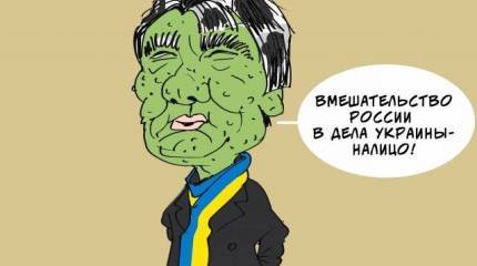 Запад не будет гарантировать территориальную целостность Украины