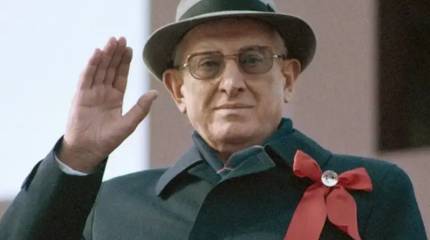 План Андропова и его провал