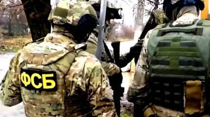 ФСБ задержала подозреваемого в государственной измене