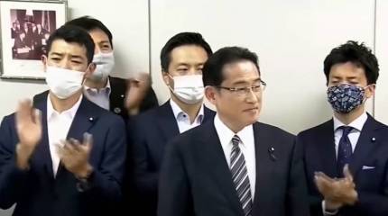 Премьер Японии предъявил территориальные претензии Москве в плане Южных Курил