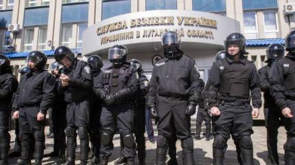 В СБУ начали расследование попытки "госпереворота 2018 года"