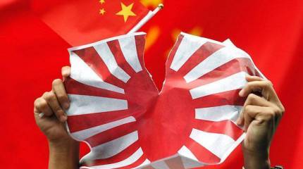 Антияпонский "пробный шар"