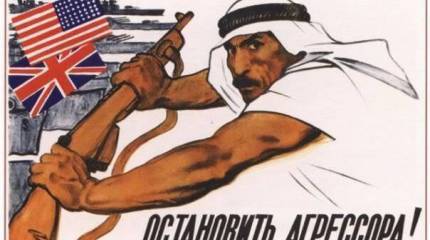 Весна и осень, революция и контрреволюция