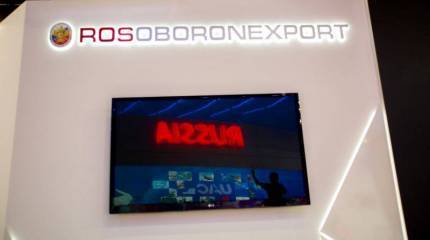 «Рособоронэкспорт» примет участие в выставке вооружений Defense & Security-2015 в Бангкоке