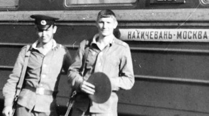 Азербайджан приступает к охвату Южной Армении