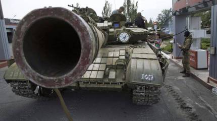 Не всё красиво в Новороссии