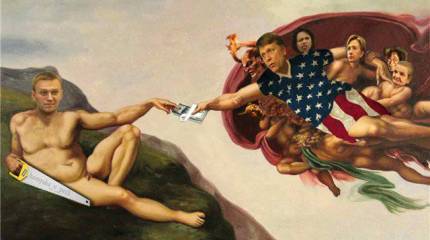 Как российские оппозиционеры разводят американских спонсоров