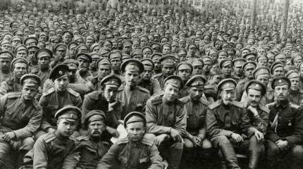 Первая мировая. Россия в войне