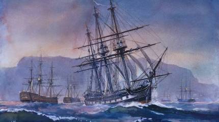 Океанские походы шлюпа «Диана»