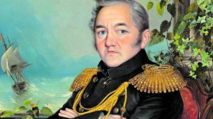 День командира надводного, подводного и воздушного корабля ВМФ России