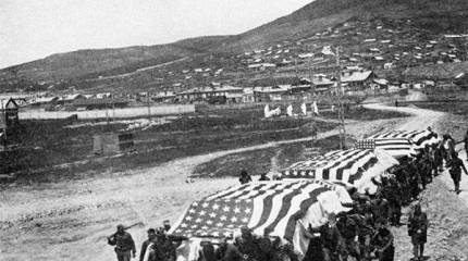 Зверства американских оккупантов в России в 1918 году. Посольство РФ напомнило США