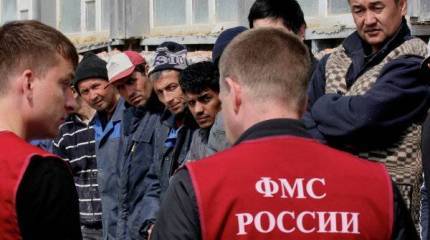 Новый рекорд по приёму мигрантов. Население недовольно?