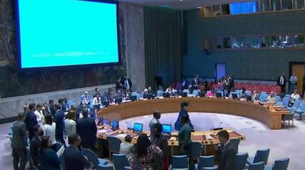 Россия против включения в расширенный состав Совбеза ООН Германии и Японии